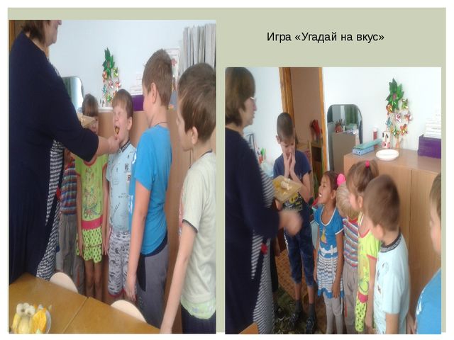 Презентация проекта "Азбука здорового питания"