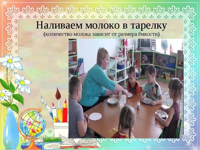 МАСТЕР- КЛАСС "НЕТРАДИЦИОННЫЕ ТЕХНИКИ РИСОВАНИЯ ДЛЯ ДЕТЕЙ С ОГРАНИЧЕННЫМИ ВОЗМОЖНОСТЯМИ ЗДОРОВЬЯ"