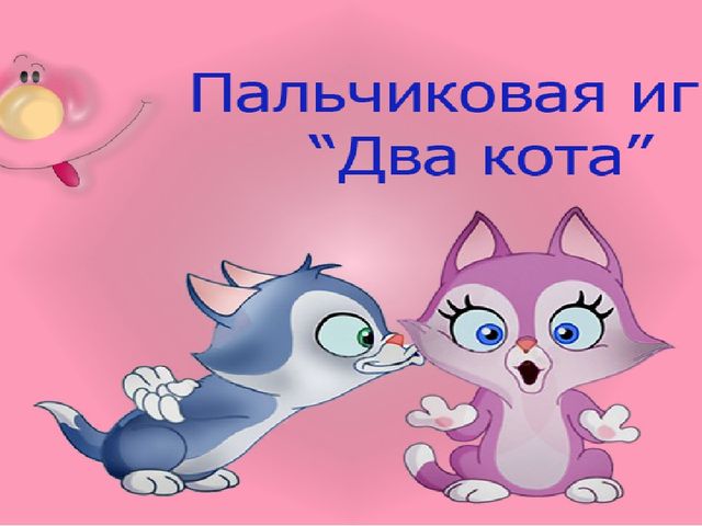 Презентация по обучению грамоте на тему "Буква н"