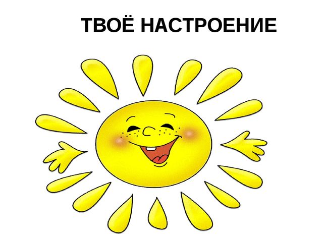 Презентация по обучению грамоте на тему "Буква н"