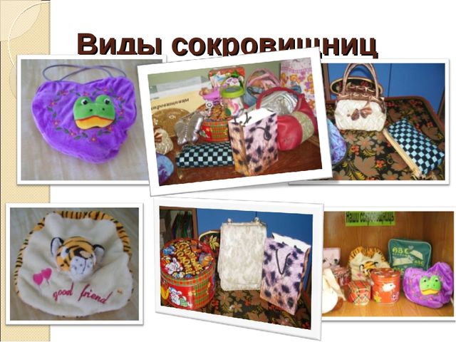 Детские «СОКРОВИЩНИЦЫ» в программе «РАДУГА».