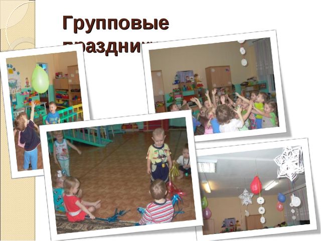 Детские «СОКРОВИЩНИЦЫ» в программе «РАДУГА».