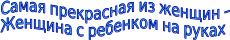 Shape1