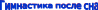 Shape1