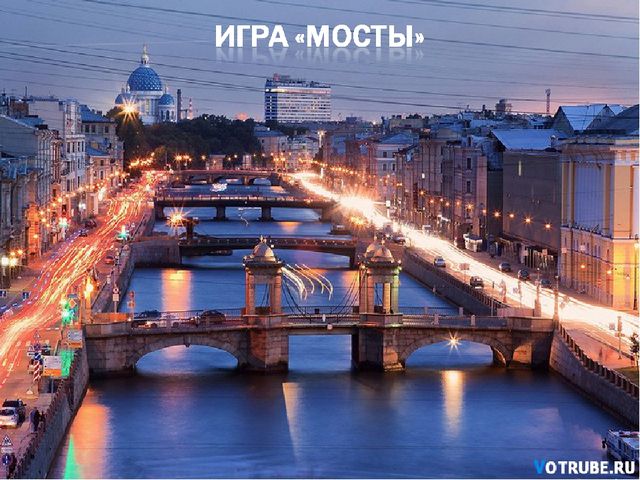 Презентация к осеннему празднику в подготовительной группе "Осенний Петербург"