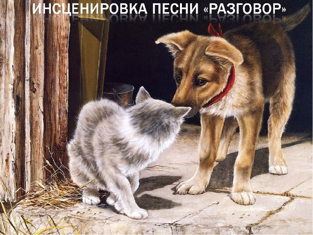 Презентация к осеннему празднику в подготовительной группе "Осенний Петербург"