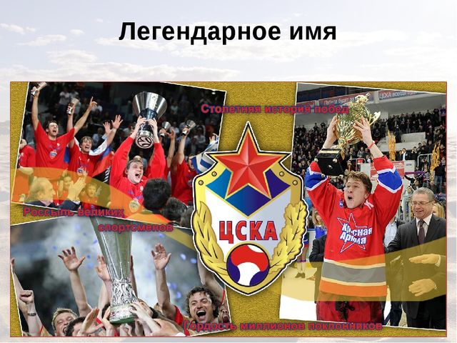 Презентация по физической культуре на тему" Пляжный волейбол"