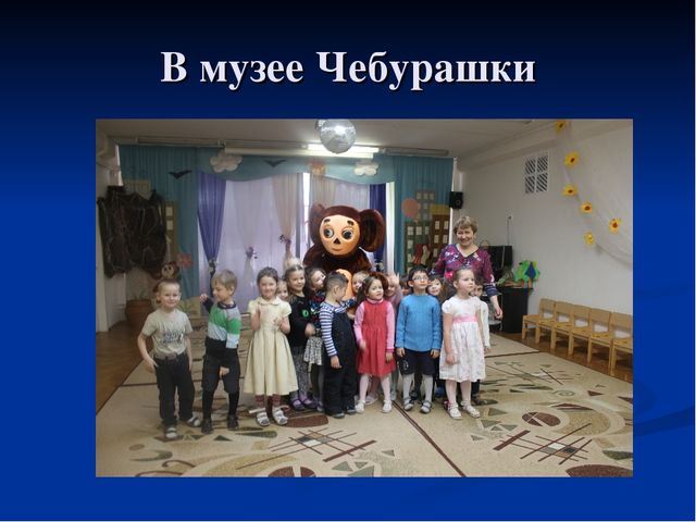 Презентация на тему: "Горжусь профессией своей"