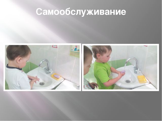 Презентация опыта работы на тему "Речевое развитие детей младшего возраста"