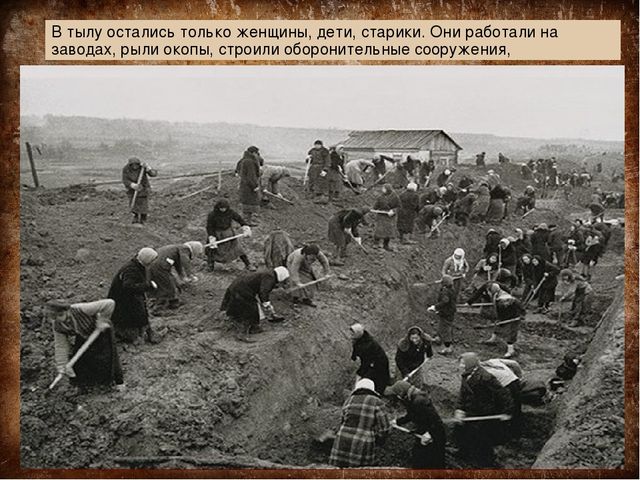 Презентация "70 лет со дня победы "