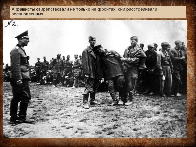Презентация "70 лет со дня победы "