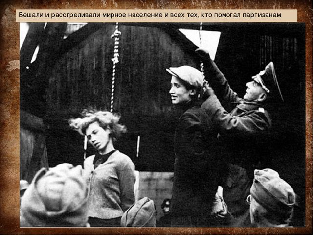Презентация "70 лет со дня победы "