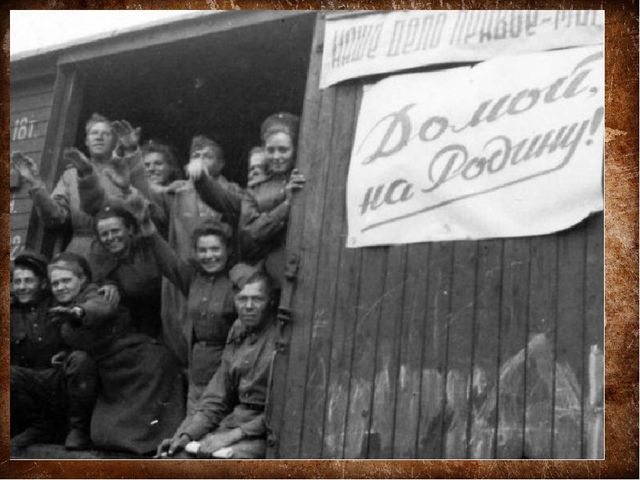 Презентация "70 лет со дня победы "