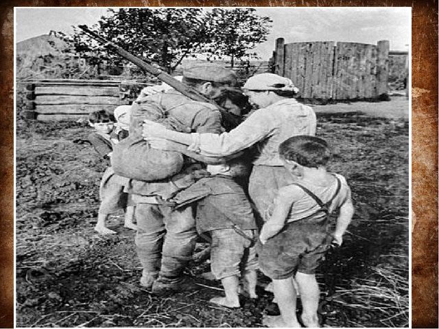 Презентация "70 лет со дня победы "