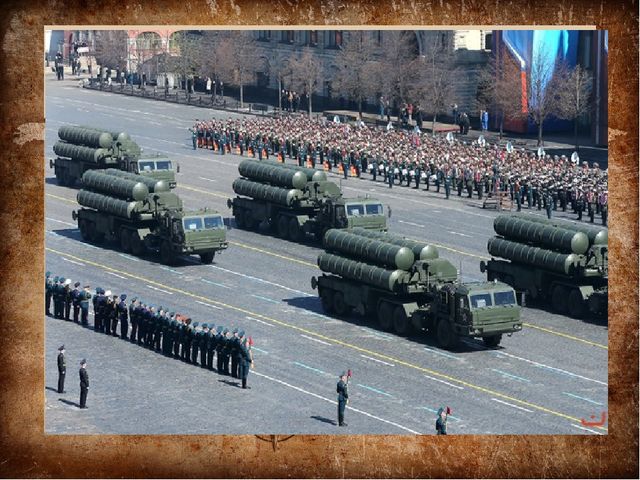 Презентация "70 лет со дня победы "