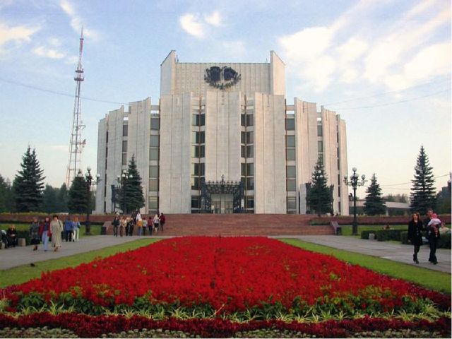 Презентация автобус для путешествия