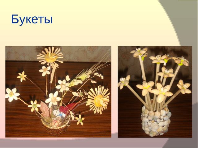 «Экология"как средство развития творческих способностей детей дошкольного возраста