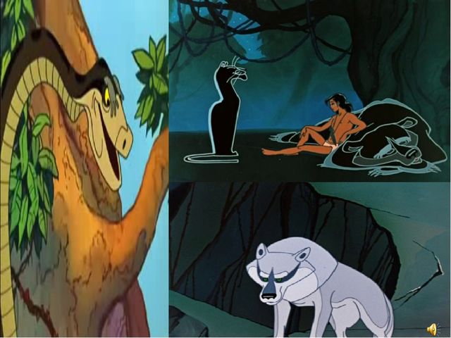Ты мой друг и твой друг