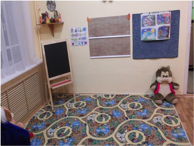 Моя группа , уголок ПДД , наши игры и театр