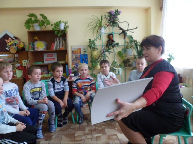 Презентация игра ведущий вид деятельности дошкольников