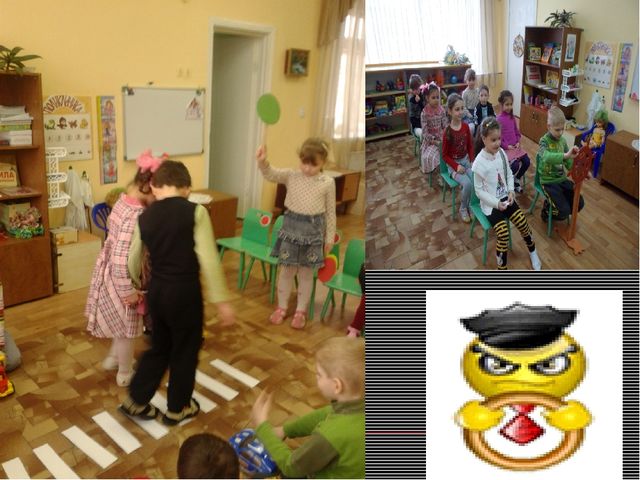 Презентация игра ведущий вид деятельности дошкольников