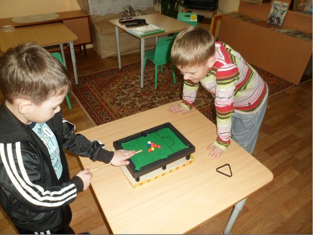 Презентация игра ведущий вид деятельности дошкольников
