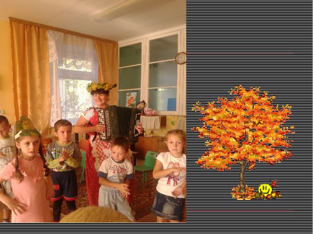 Презентация игра ведущий вид деятельности дошкольников