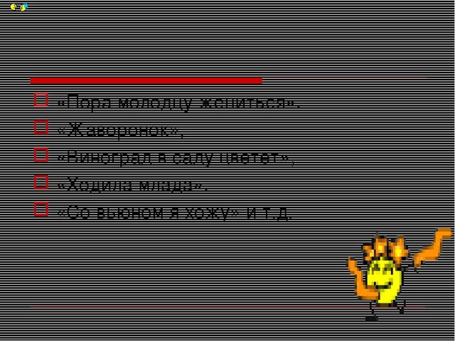 Презентация игра ведущий вид деятельности дошкольников
