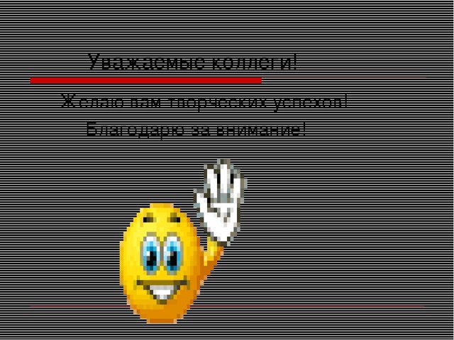 Презентация игра ведущий вид деятельности дошкольников