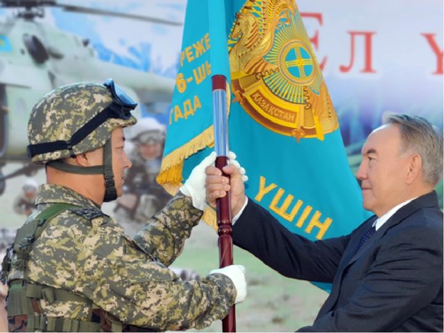 Презентация про Армию Казахстана "Моя АРМИЯ!"