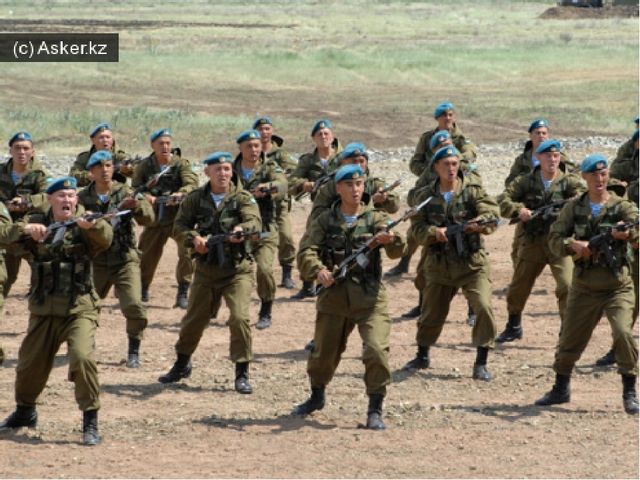 Презентация про Армию Казахстана "Моя АРМИЯ!"