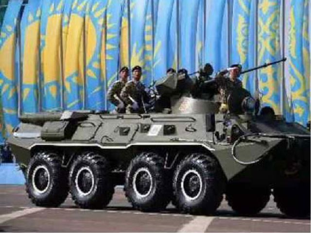 Презентация про Армию Казахстана "Моя АРМИЯ!"