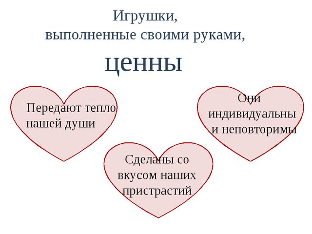 Презентация "Развитие мелкой моторики у детей логопедической группы в процессе обучения техники оригами"