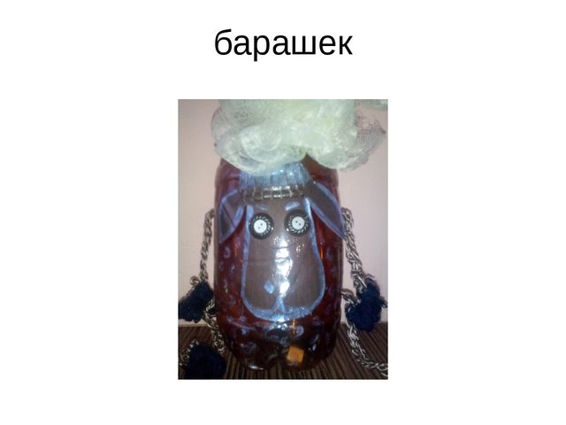 Ёлочные игрушки своими руками