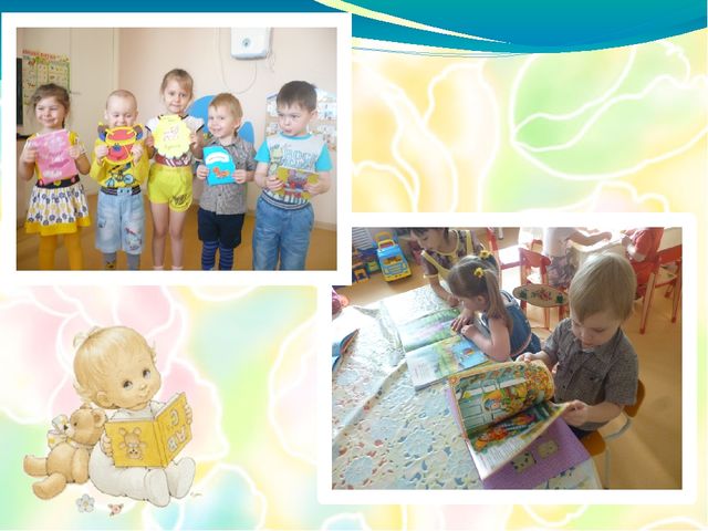 Предметно - развивающая среда группы "Капитошка"