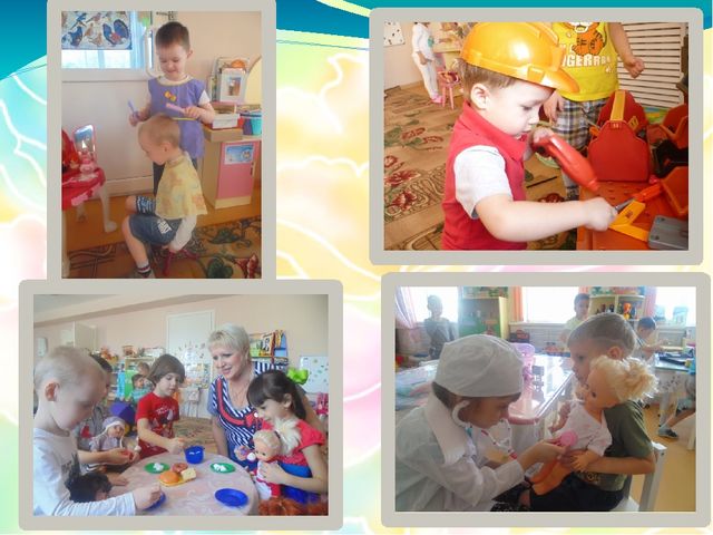 Предметно - развивающая среда группы "Капитошка"