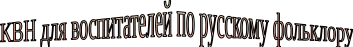 Shape1
