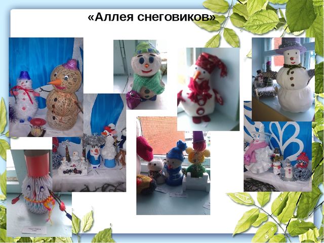 Проектная деятельность в ДОУ
