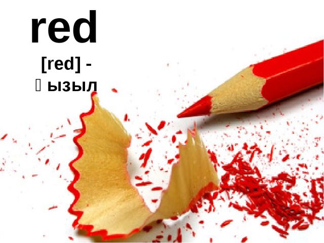 Colors and what color is the shape