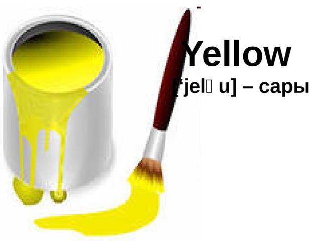 Colors and what color is the shape