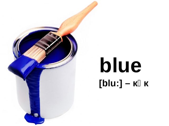 Colors and what color is the shape