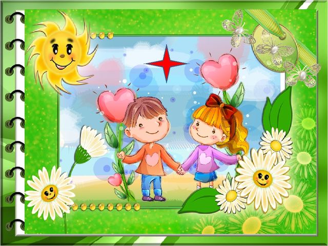 Презентация по английскому языку на тему "Seasons and weather"
