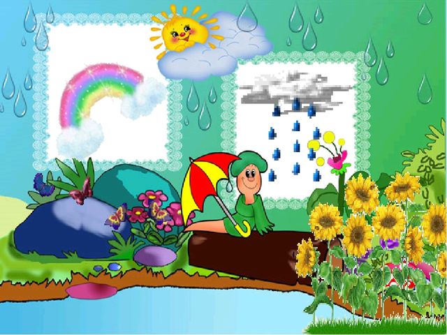 Презентация по английскому языку на тему "Magic colors" (детский сад)