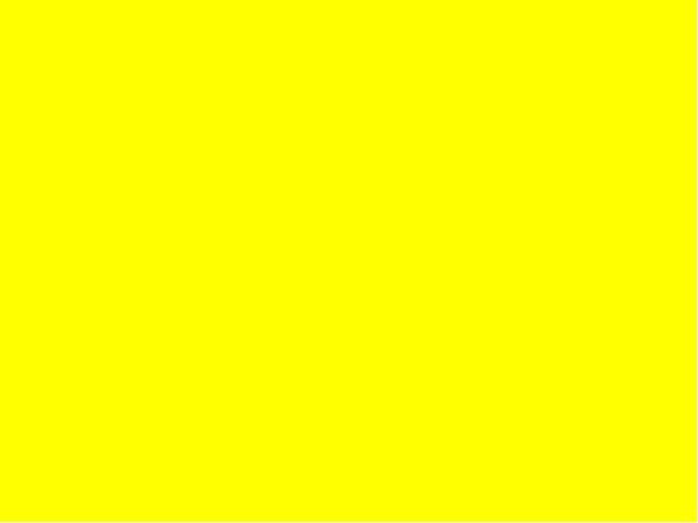 Презентация по английскому языку на тему "Magic colors" (детский сад)