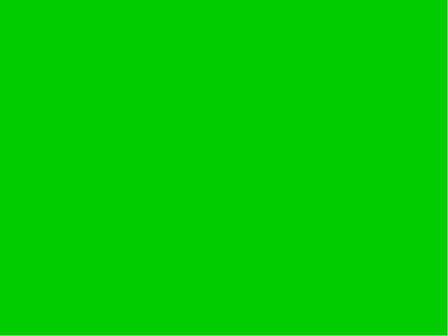 Презентация по английскому языку на тему "Magic colors" (детский сад)