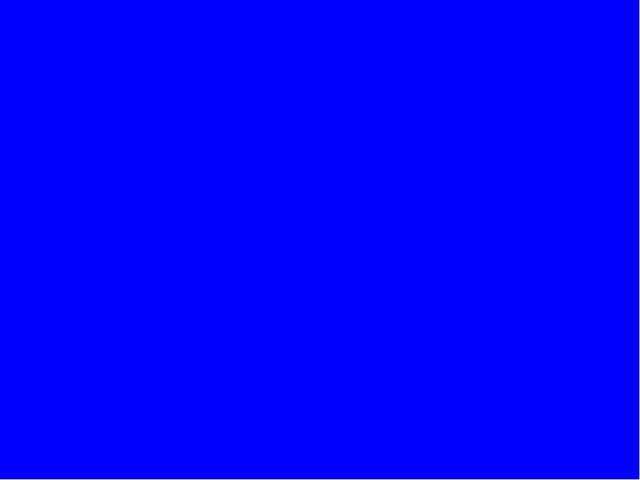 Презентация по английскому языку на тему "Magic colors" (детский сад)