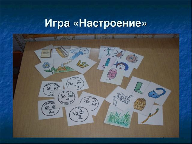 Презентация пособия "Развивающий кубик"