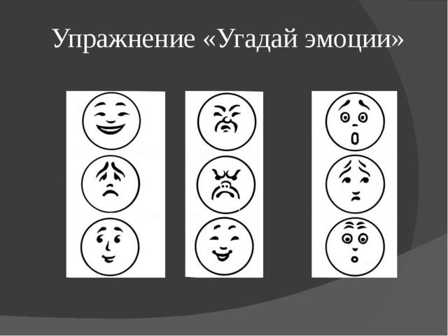 Презентация "Развитие коммуникативных навыков дошкольников посредством художественной литературы." (дошкольное образование)