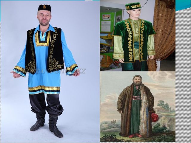 Презентация лекторского чтения "Татарская национальная одежда"