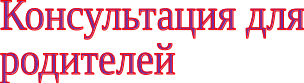 Shape1